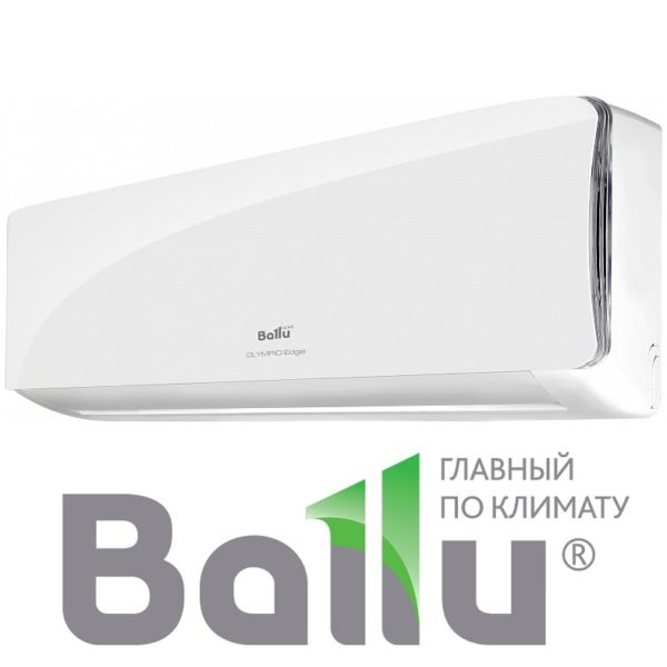Сплит-система BALLU BSO-24HN1 серия Olympio Edge со склада в Ростове, для помещения до 70м2 Сплит-система BALLU BSO-24HN1 серия Olympio Edge со склада в Ростове, для помещения до 70м2