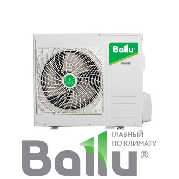Наружный блок мульти сплит-системы Ballu B4OI-FM/out-28HN1/EU серия Super Free Match, по низкой цене со склада в Ростове. Бесплатная доставка. Звоните! Наружный блок мульти сплит-системы Ballu B4OI-FM/out-28HN1/EU серия Super Free Match, по низкой цене со склада в Ростове. Бесплатная доставка. Звоните!